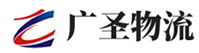 深圳到瑶海区物流公司
